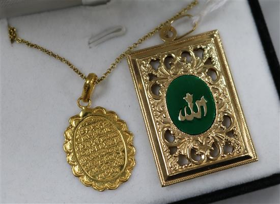 A yellow metal koran verse pendant (tests as 18ct) on 9ct gold chain and a 14ct gold and enamel pierced rectangular pendant